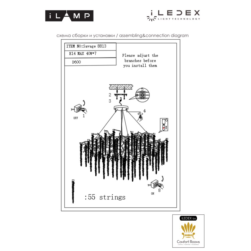 Картинка Подвесной светильник iLAMP Savage 8813-D600 GD
