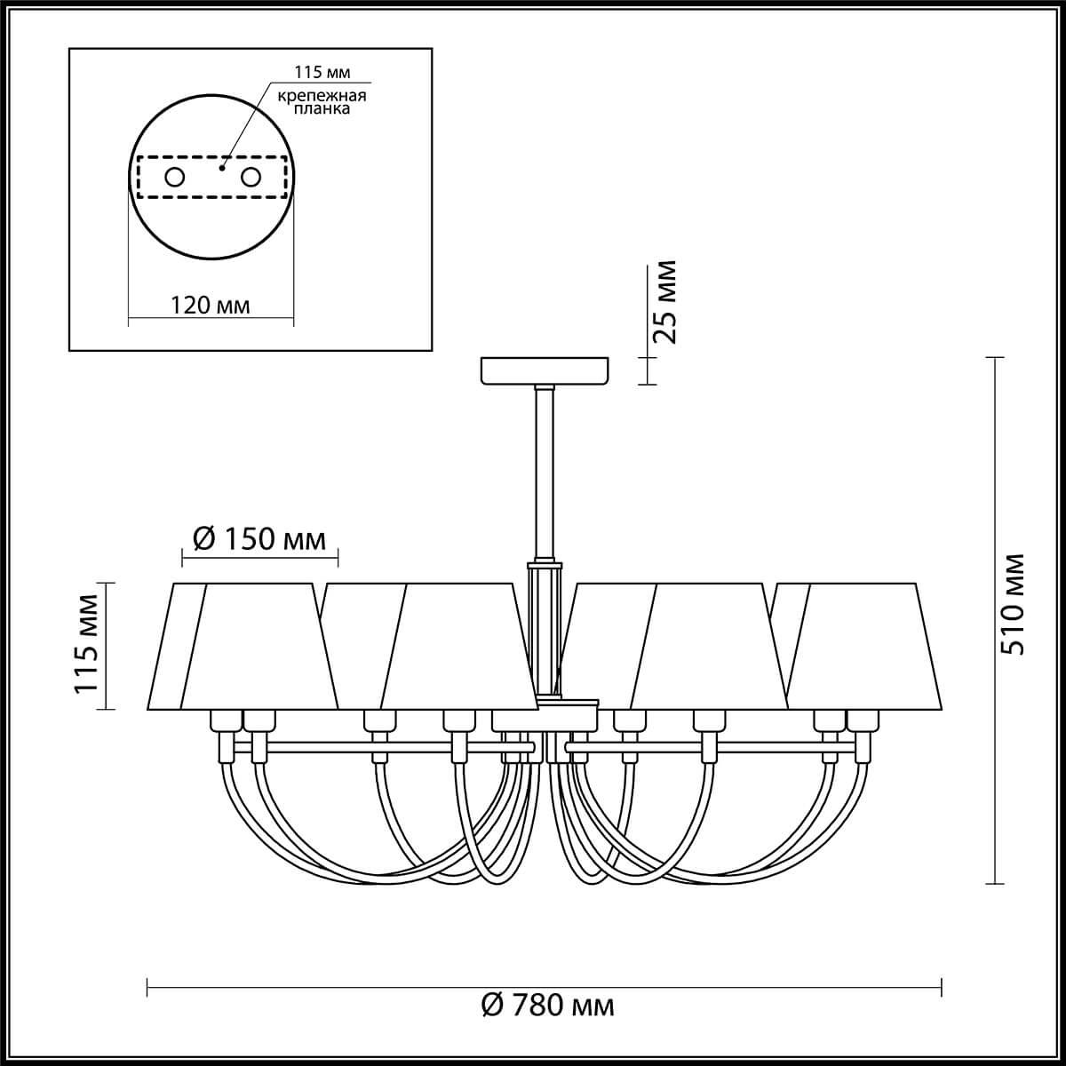 Картинка Подвесная люстра Lumion Dakota 3702/8C