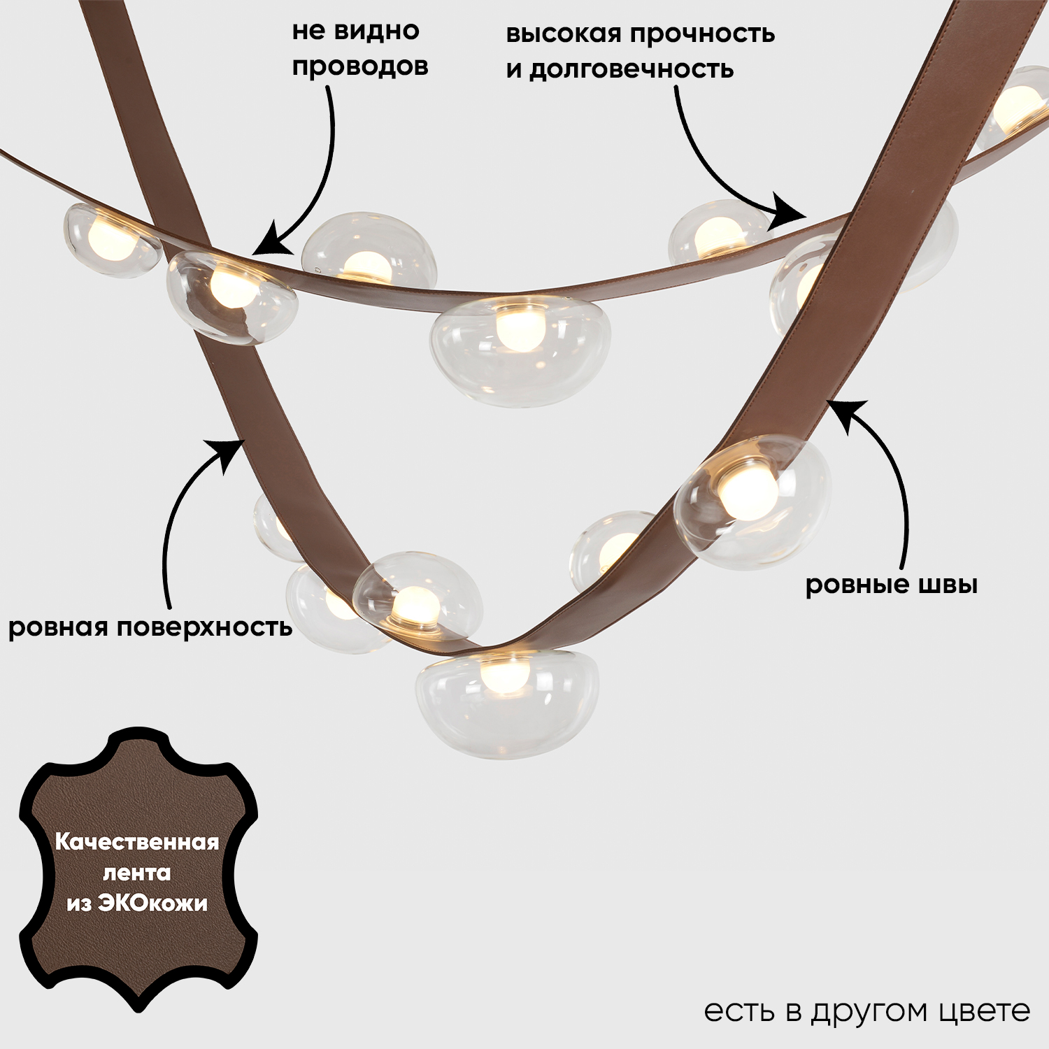 светильник подвесной crystal lux bosque 0271/207, доставка по Казахстану светильник подвесной crystal lux bosque 0271/207, доставка по Казахстану