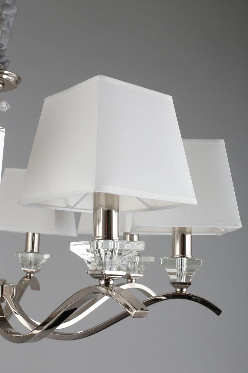 Картинка Подвесная люстра Aployt Emilia APL.723.03.08