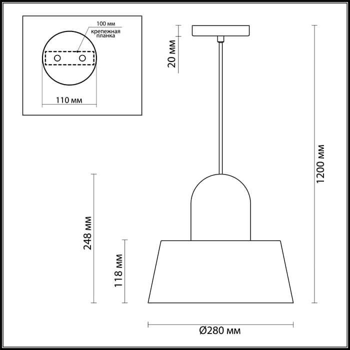 Картинка Подвесной светильник Odeon Light Alur 4142/1