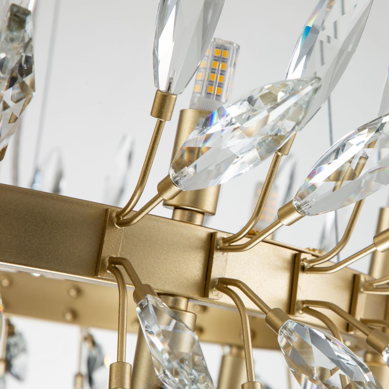 Картинка Подвесной светильник  Rays 4058-14P