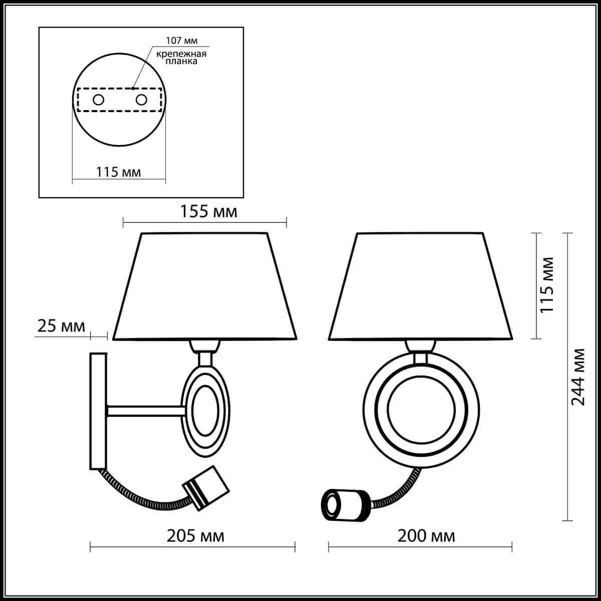 Картинка Бра Odeon Light Hotel 2195/1A