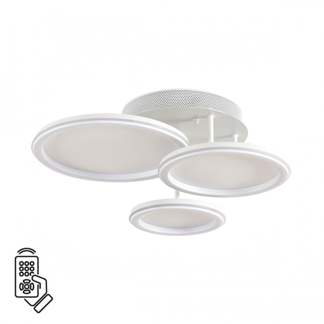 люстры 8380/60cl lumion умная люстра потолочная с пду и голосовым управлением smart, доставка по Казахстану 