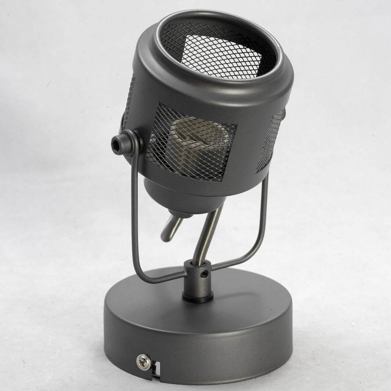 Картинка Спот Lussole Loft Haines GRLSP-8045