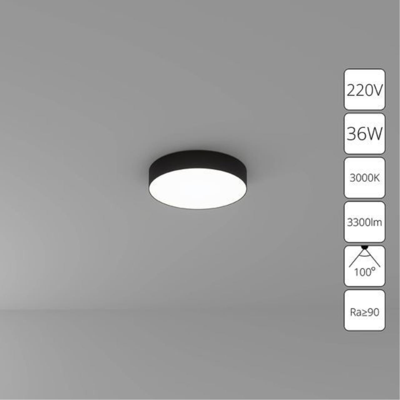 люстры a7335pl-1bk потолочный светильник fado 220в 300мм 36вт 3300лм 3000к 90+ 110°, доставка по Казахстану 