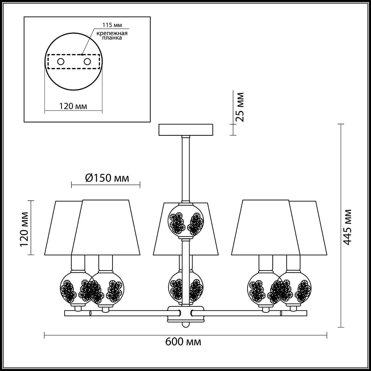 Картинка Потолочная люстра Lumion Franketta 3416/5
