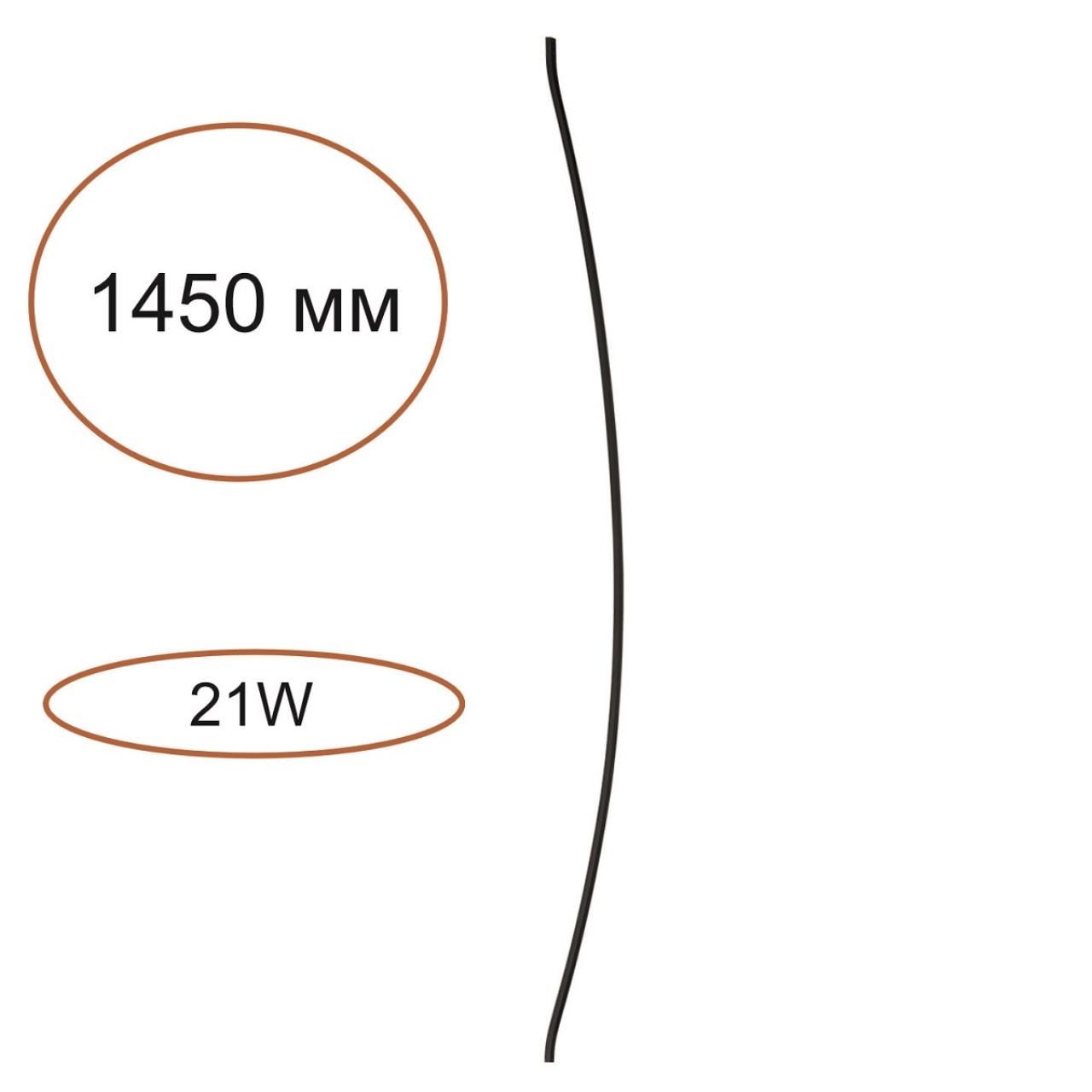 Картинка 7155/150D Odeon Light Дуговой элемент для инсталяции FINO