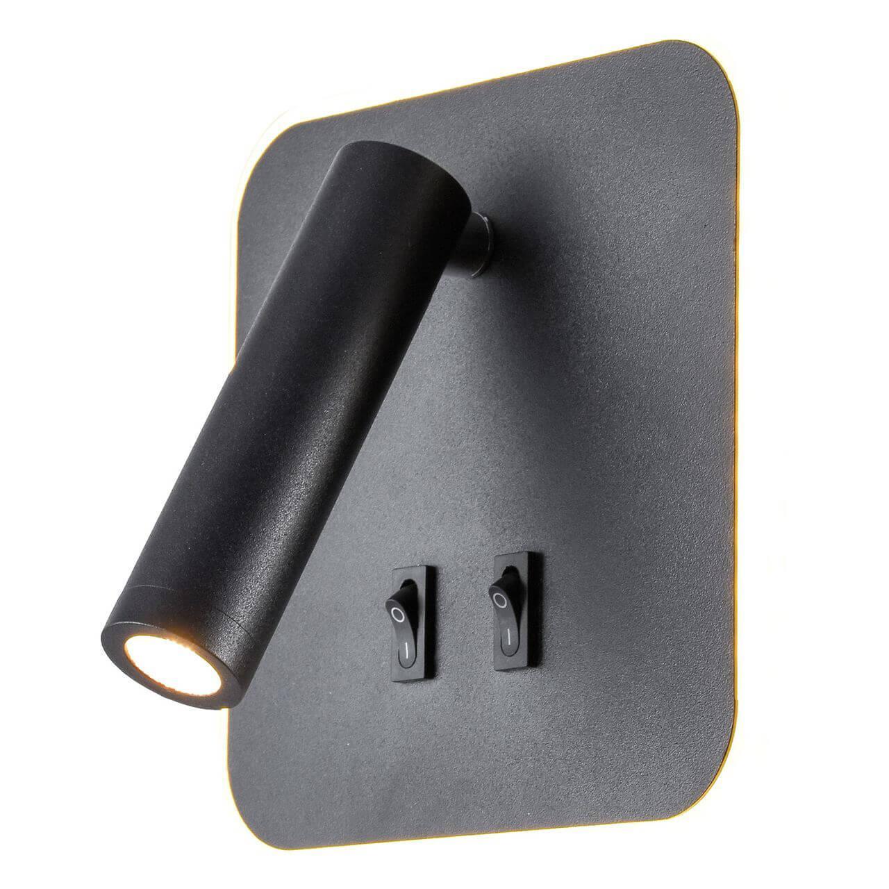 Картинка Светодиодный спот Lussole Lgo Cozy LSP-8238