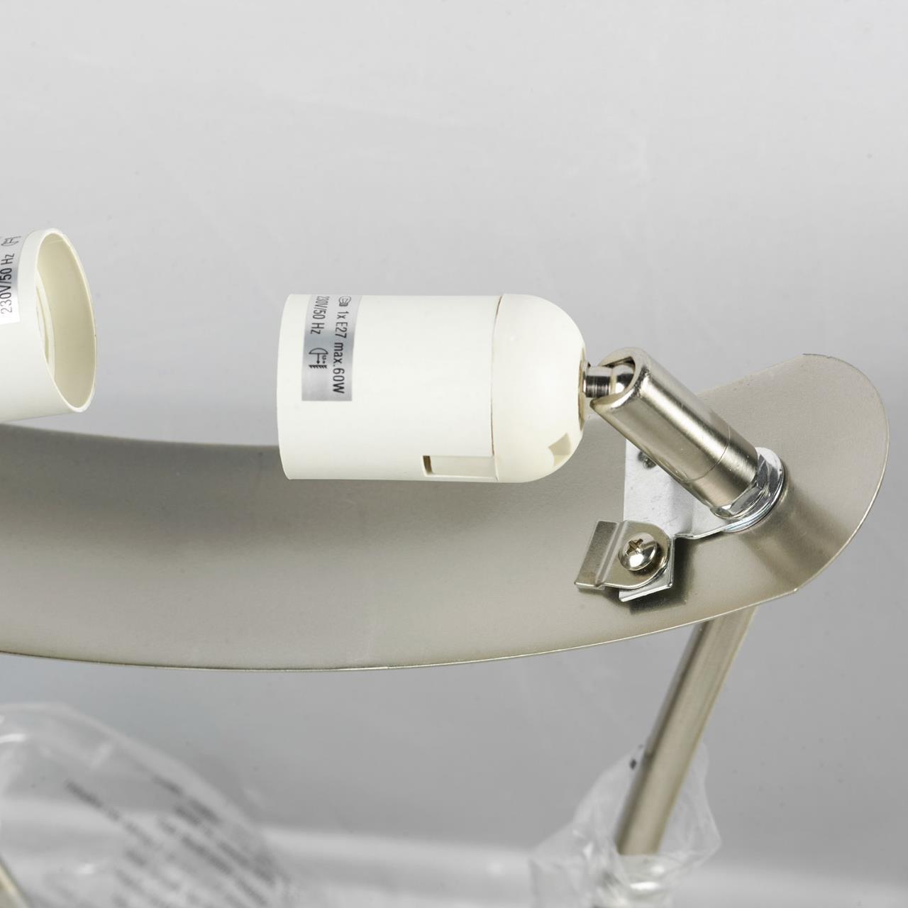 Картинка Торшер Lussole LSP-0609