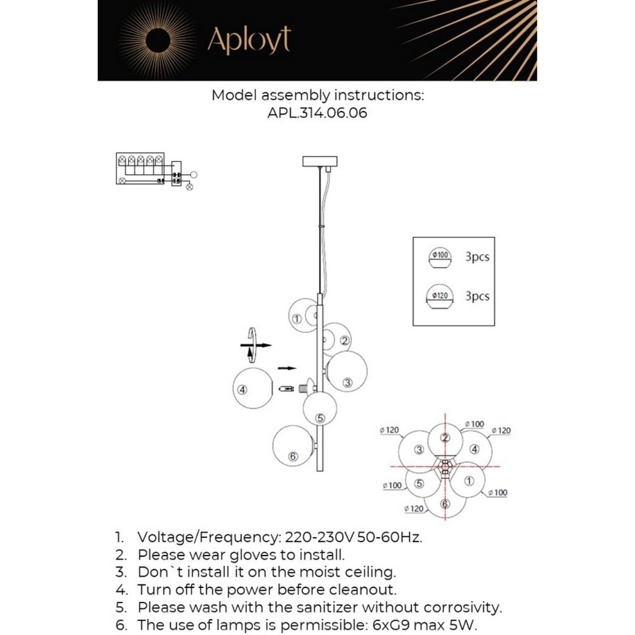 Картинка APL.314.06.06 Светильник подвесной Aployt Letizia