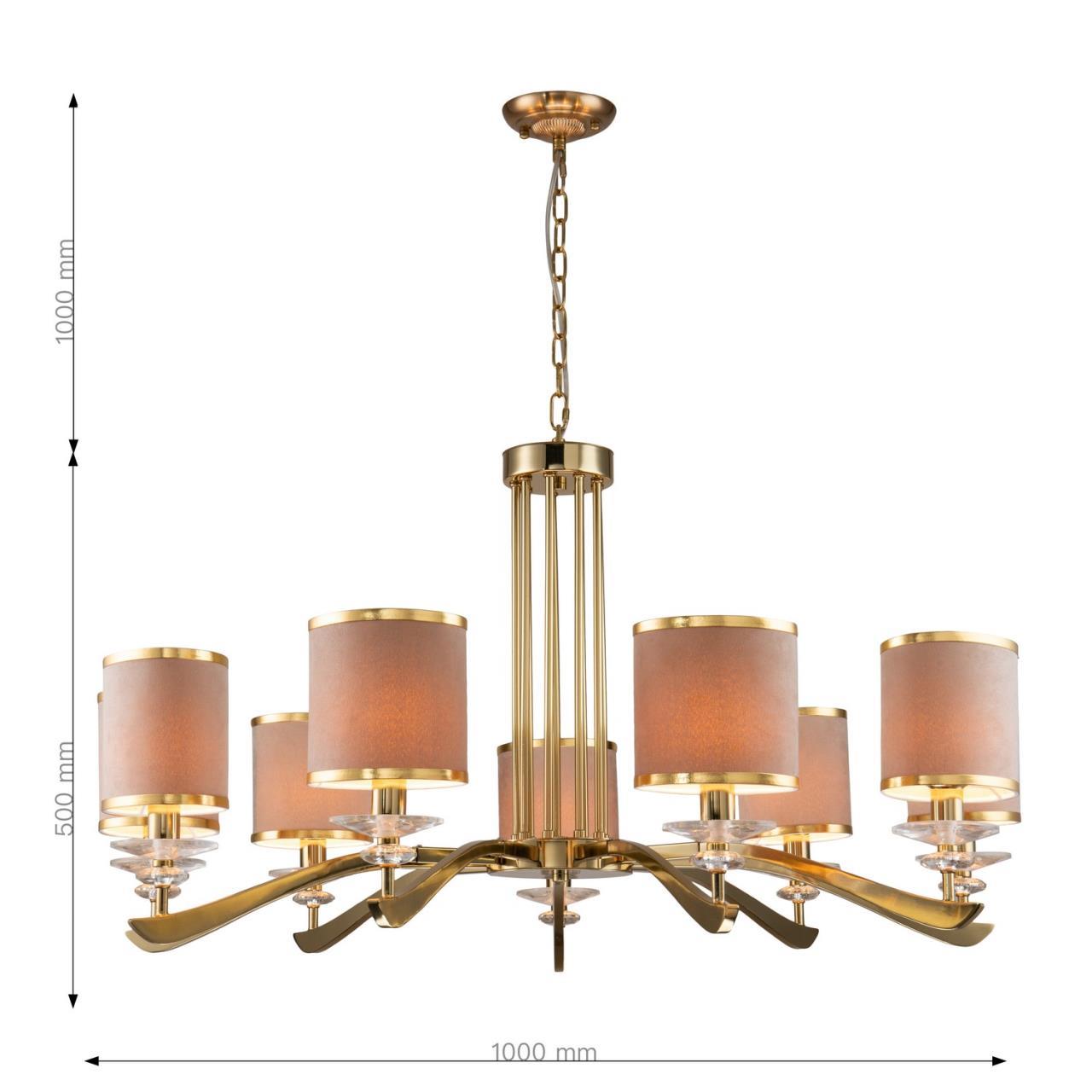 Картинка Подвесная люстра Favourite Rocca 2689-9P