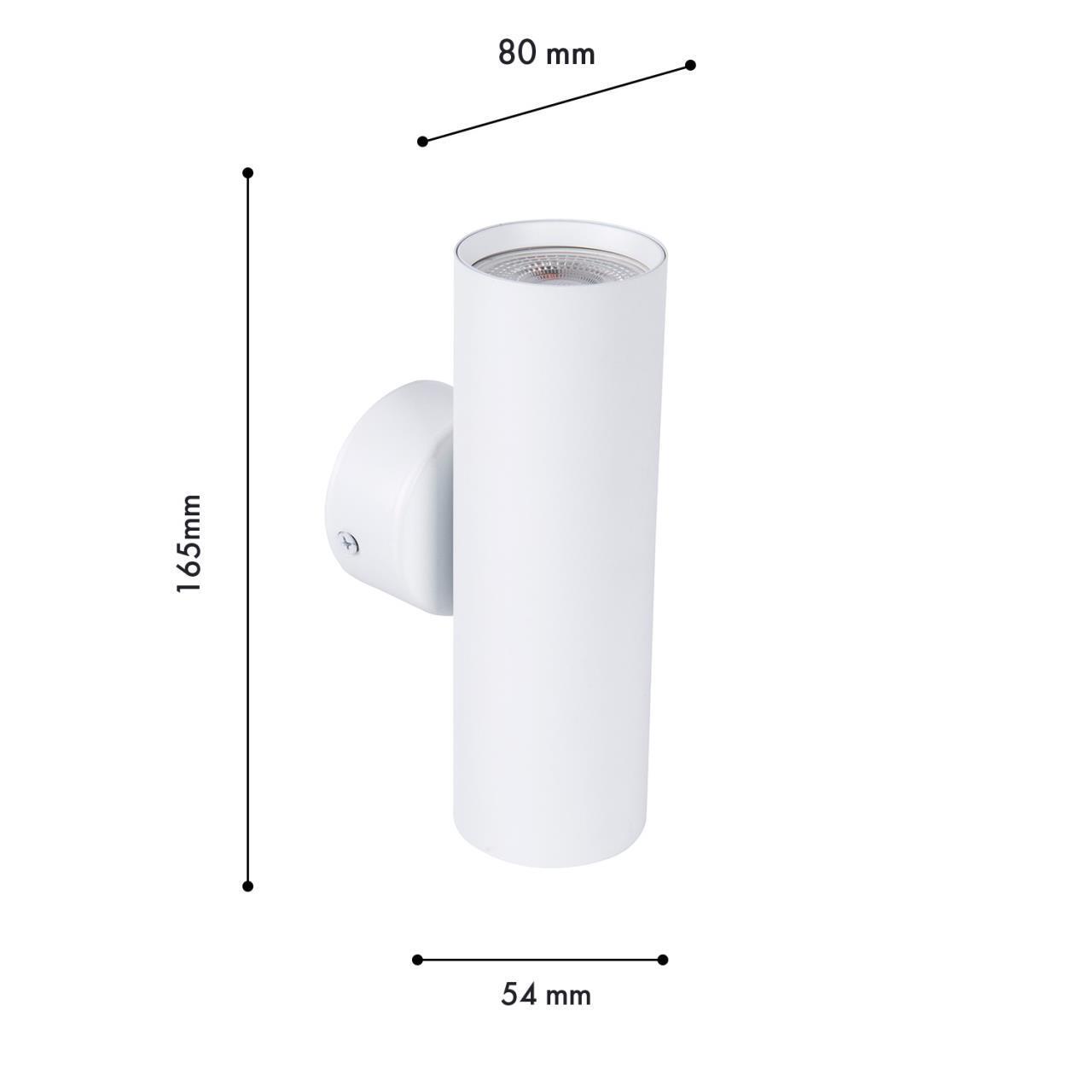 Картинка Настенный светильник Favourite 4714-2W Cozy