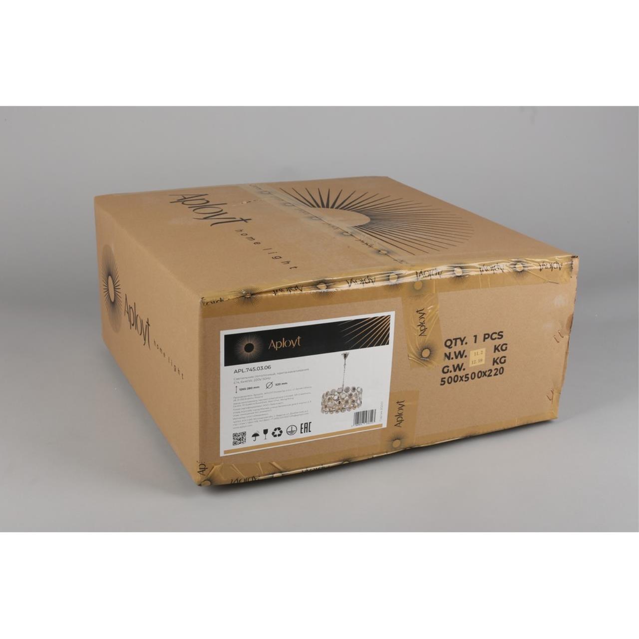 Картинка Подвесная люстра Aployt Wiola APL.745.03.06