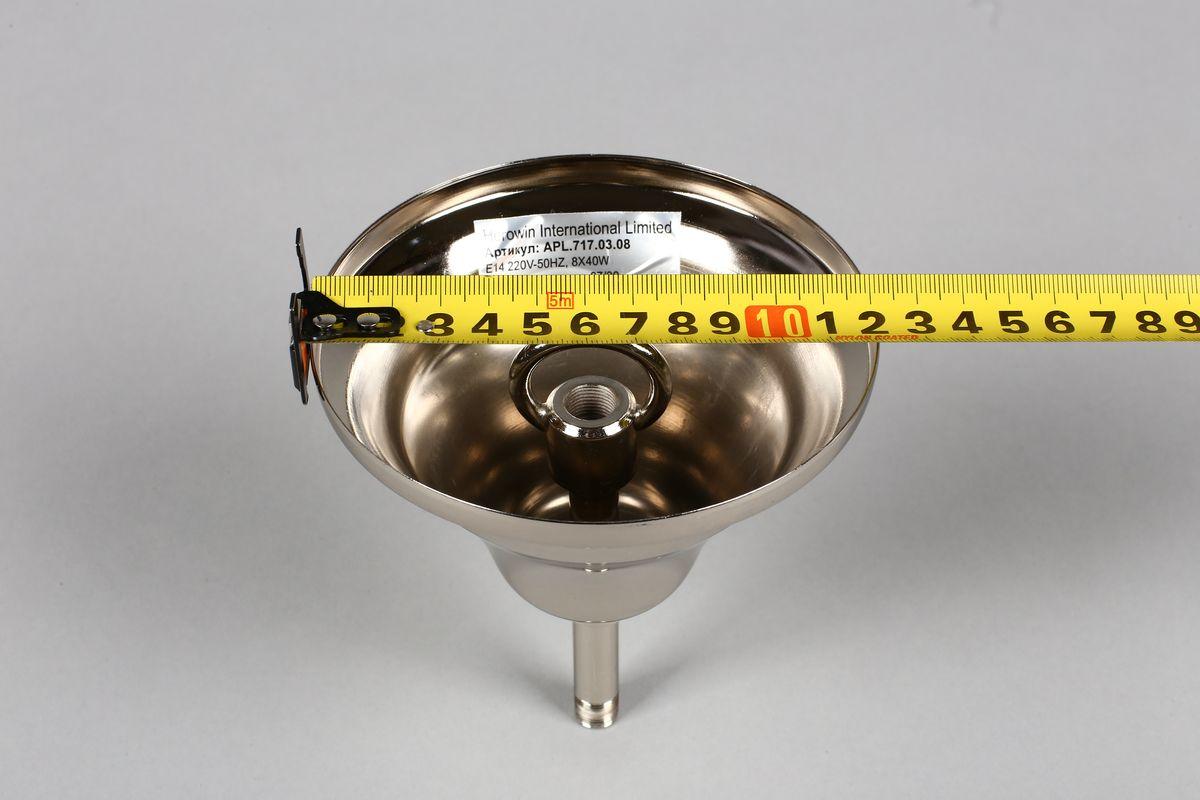 Картинка Подвесная люстра Aployt Reni APL.717.03.08