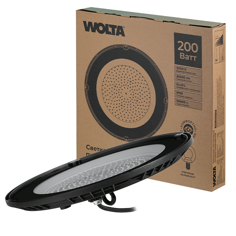 Картинка Светильник светодиодный промышленный WOLTA UFO-200W/02 