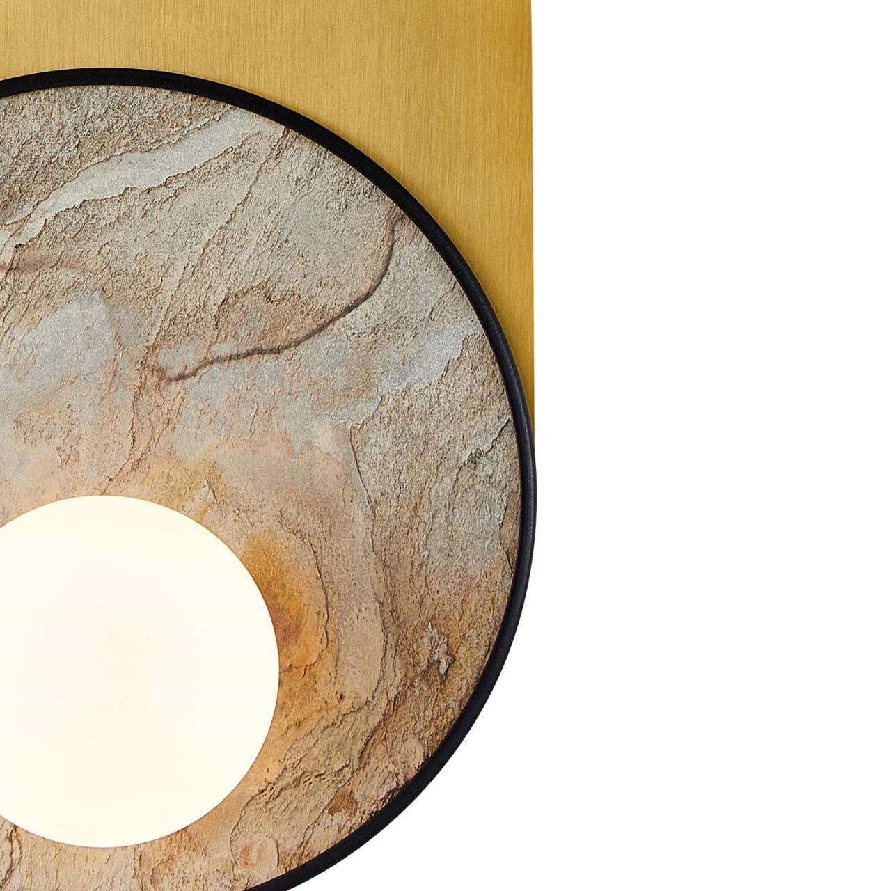 Картинка Настенный светильник Messier 4595-1W