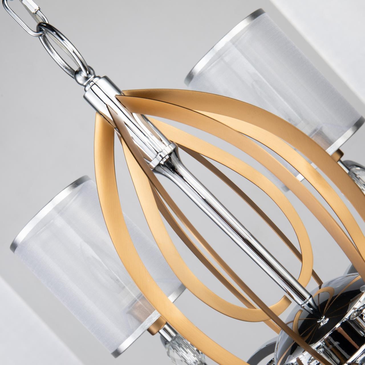 Картинка Подвесная люстра Favourite Stine 2705-8P