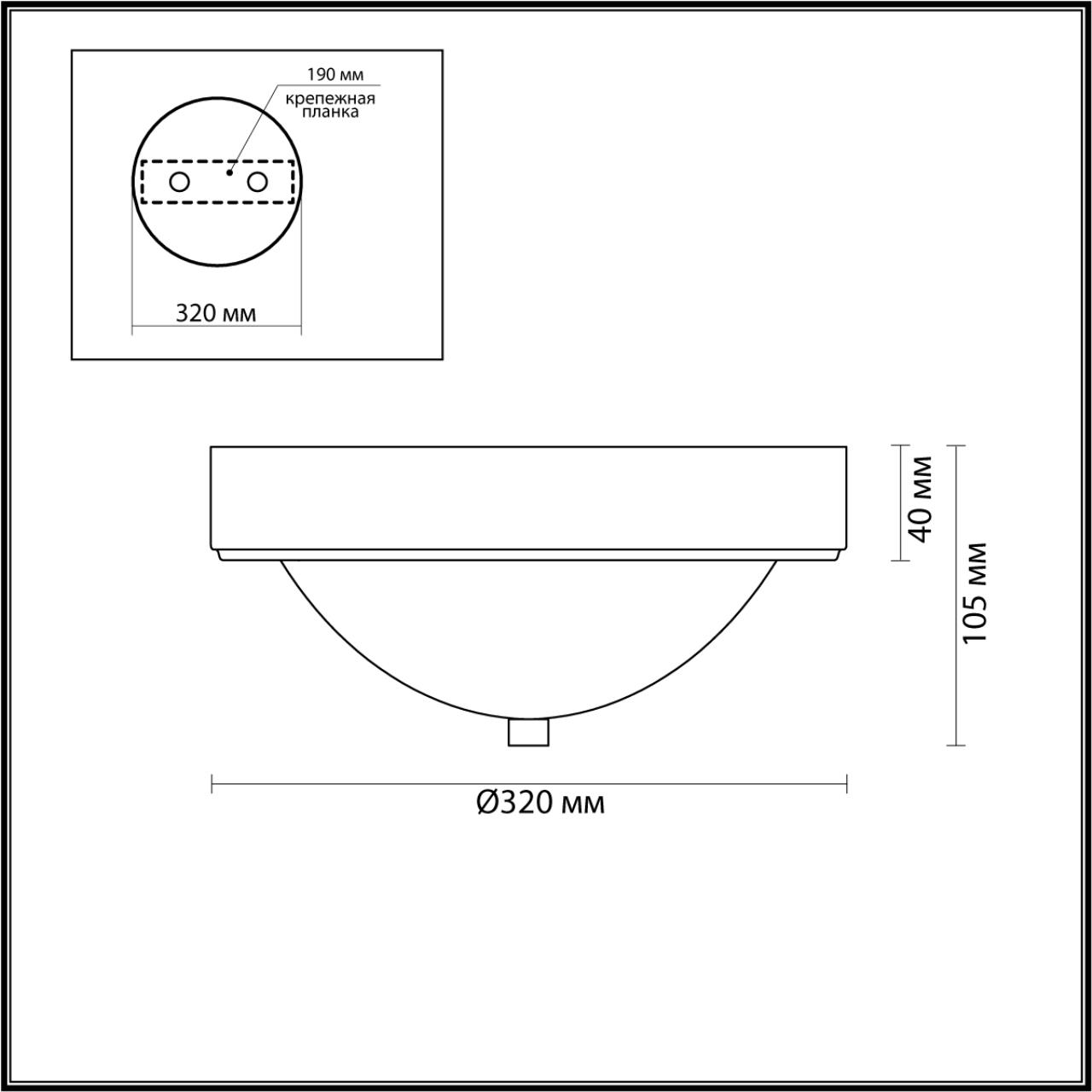 Картинка Настенно-потолочный светильник Lumion Vintage Nina 5259/2C