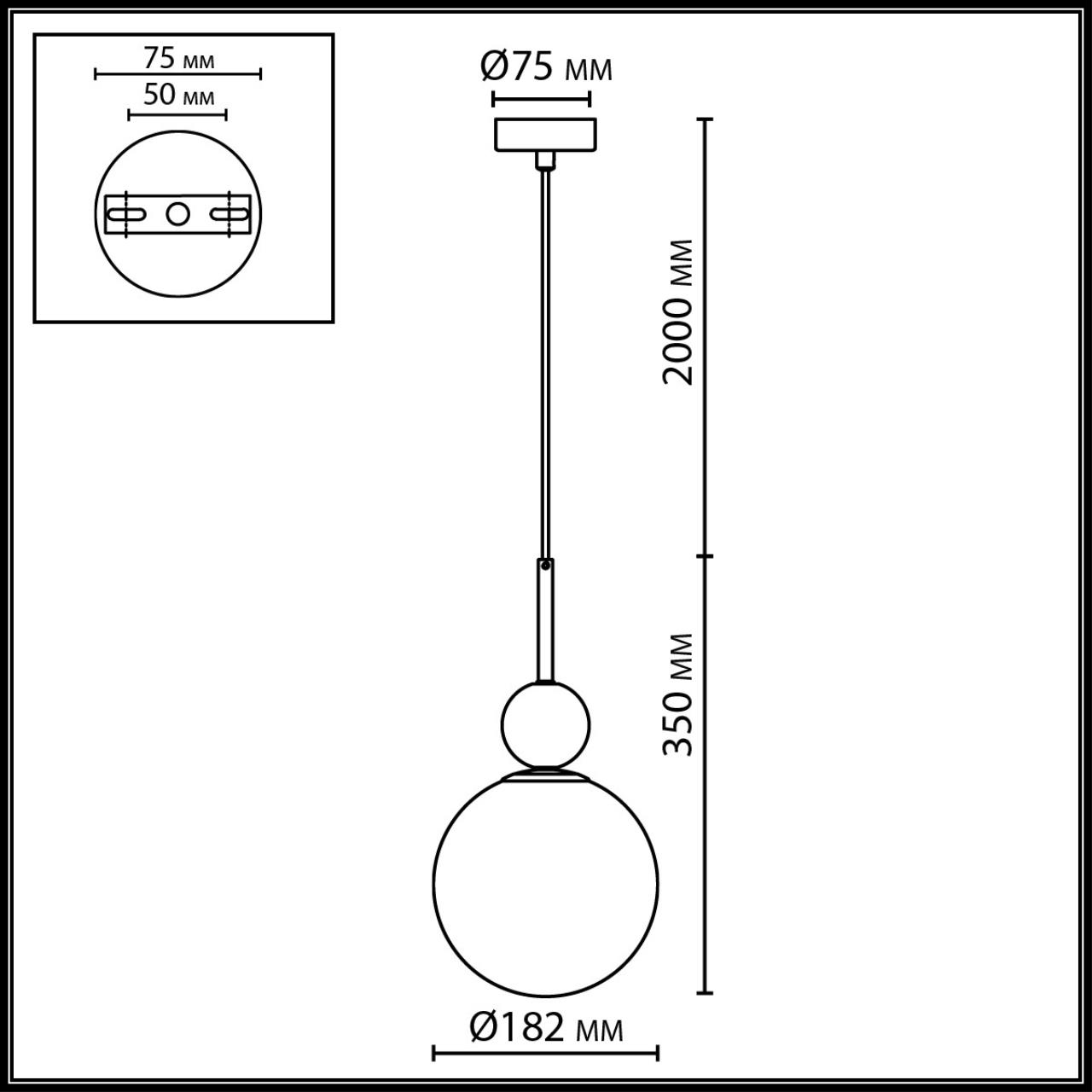 Картинка 6625/1A Odeon Light Подвесной светильник LOLLA