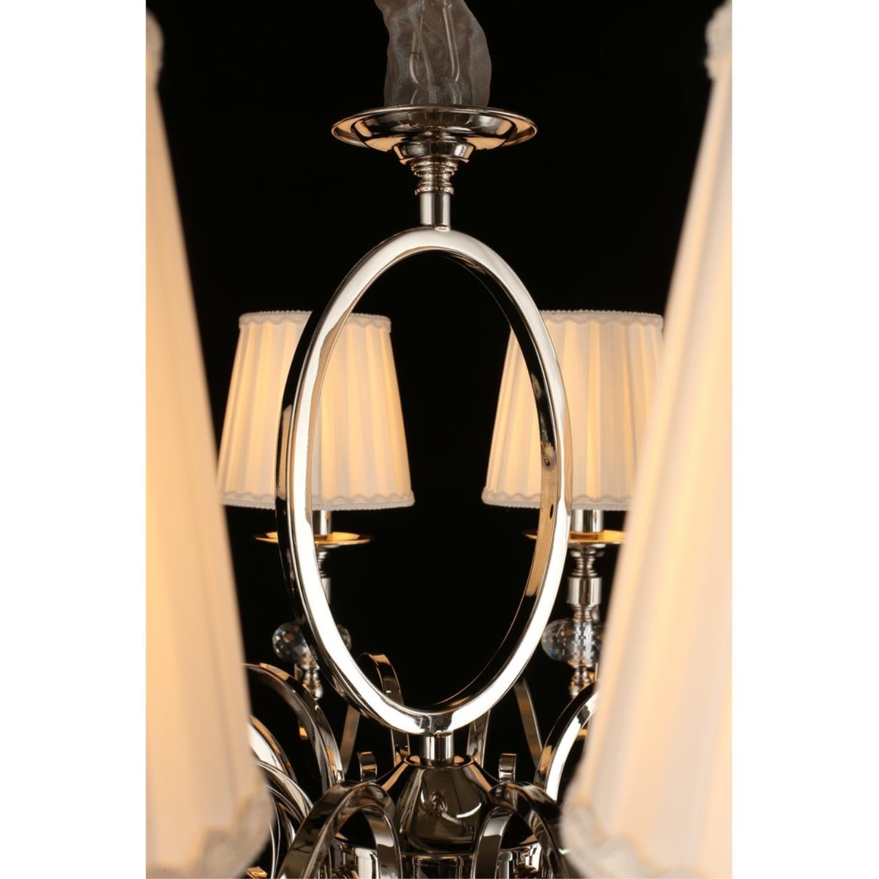 Картинка Подвесная люстра Aployt Reni APL.717.03.12