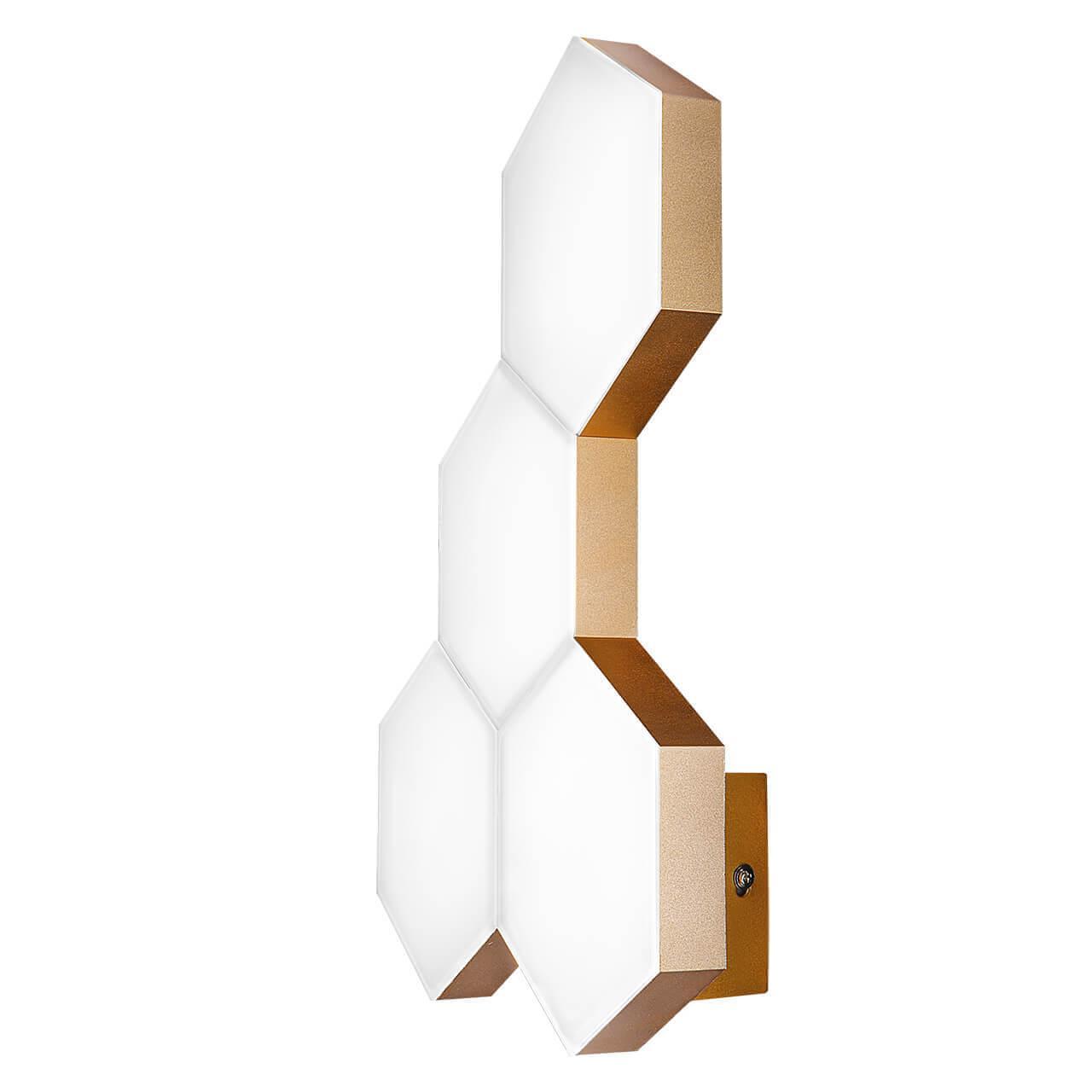 Картинка Настенный светодиодный светильник Lightstar Favo 750641