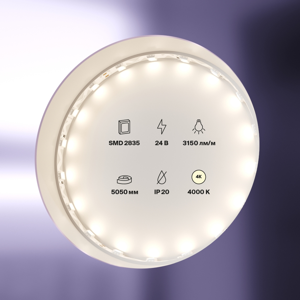 Картинка Светодиодная лента Led Strip 20045