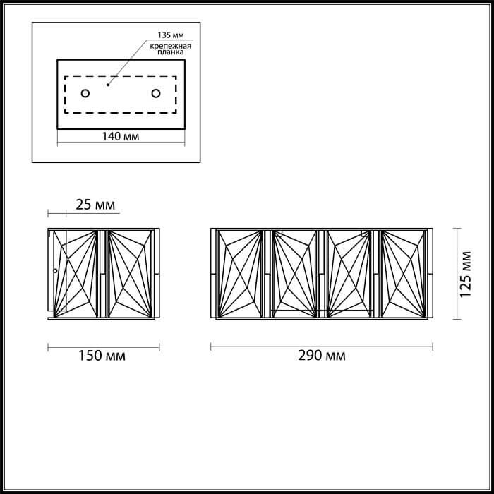Картинка Настенный светильник Odeon Light Brittani 4119/2W