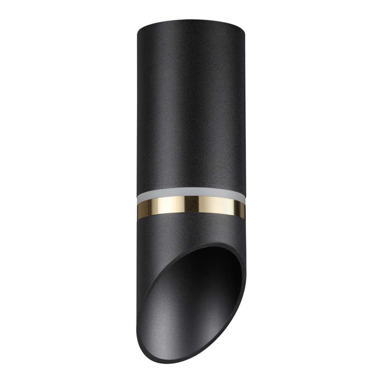 Картинка Потолочный светильник Novotech Over Delta 370905