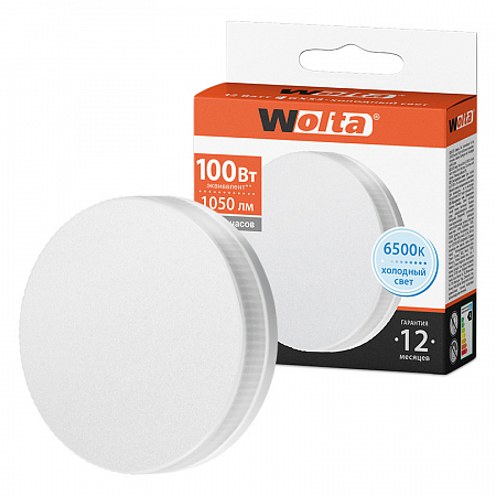 Светодиодная лампа WOLTA 25W75R12GX53   Таблетка   R75 12Вт 1050лм  6500К GX53 1/100 купить в Алматы svet.kz
