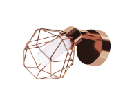 Картинка Светодиодный спот Eglo Zapata 95545