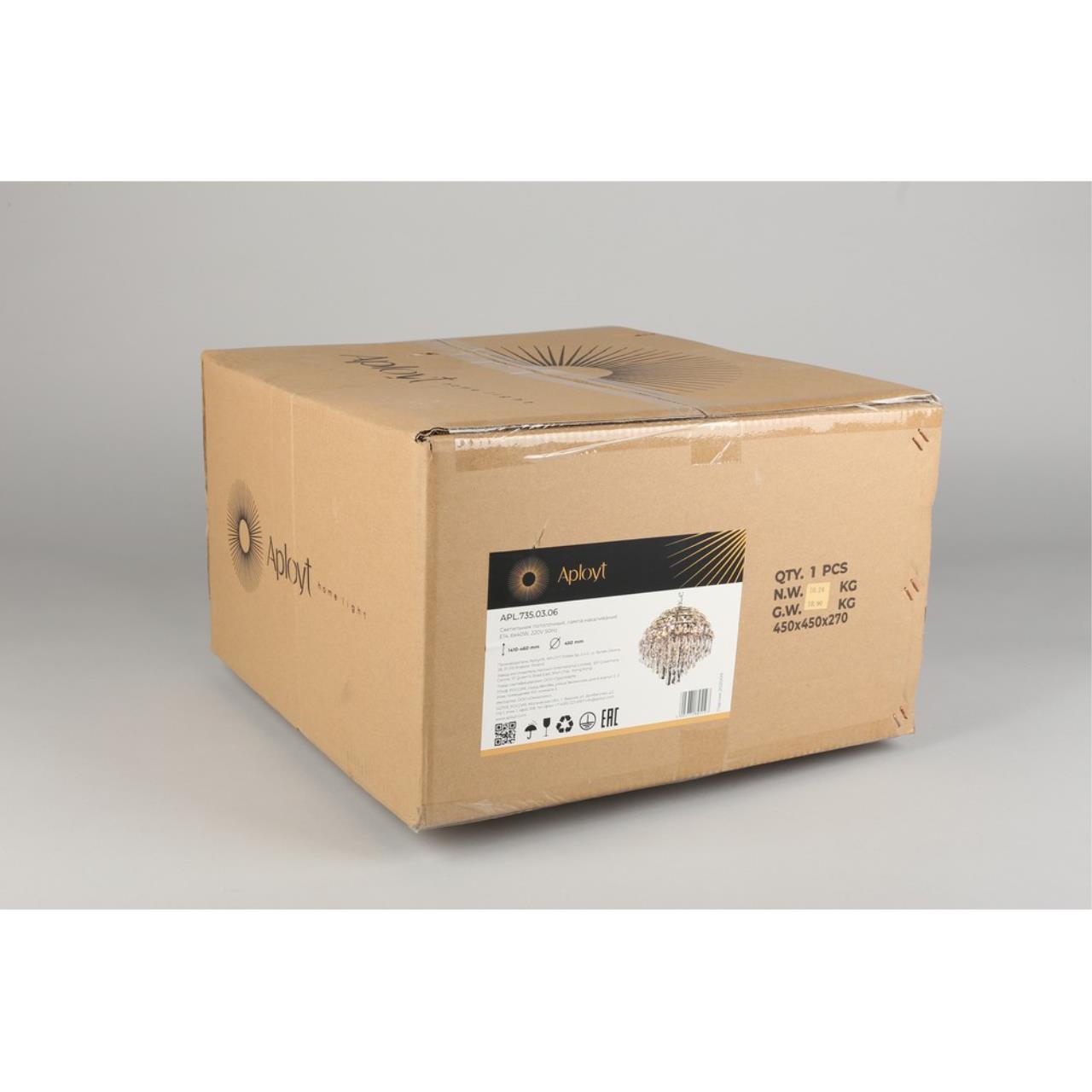 Картинка Подвесная люстра Aployt Wanda APL.735.03.06