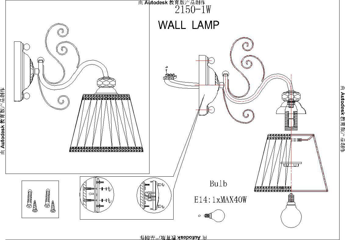 Картинка Бра F-Promo Amanda 2150-1W