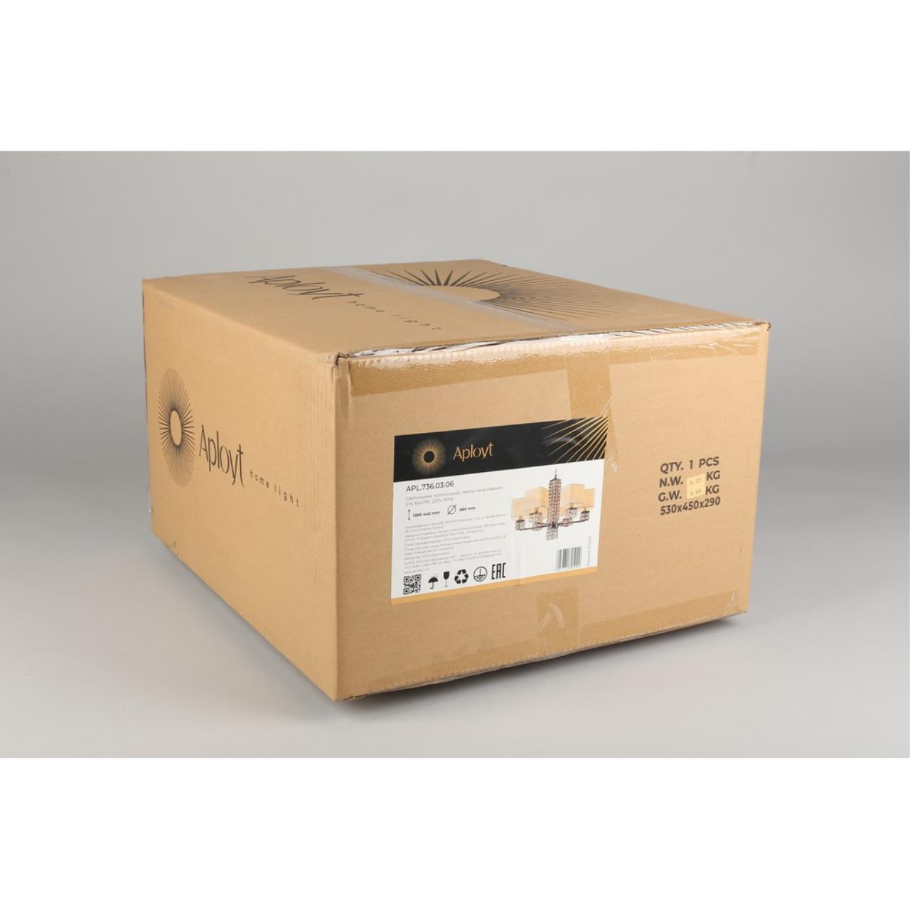 Картинка Подвесная люстра Aployt Ireni APL.736.03.06