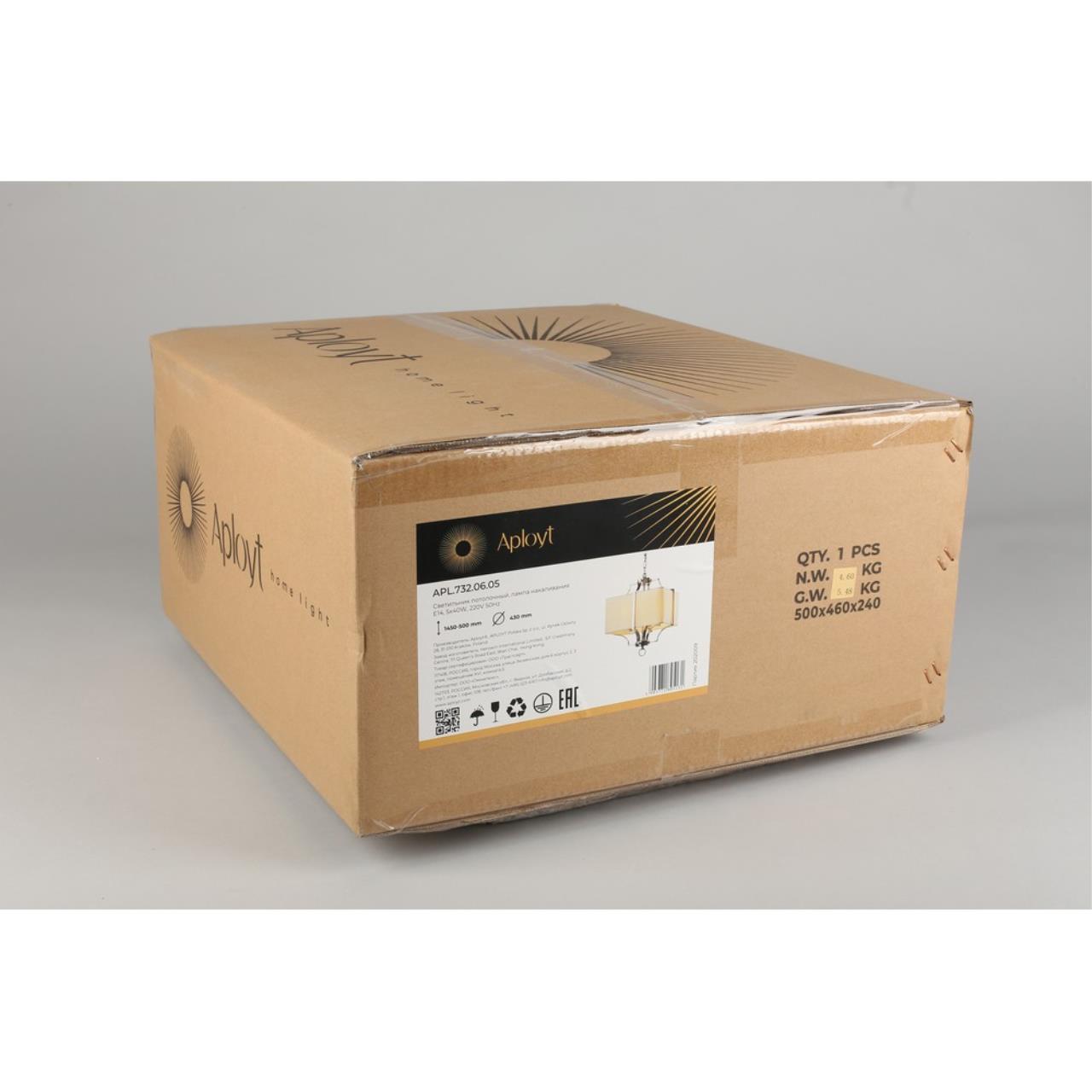 Картинка Подвесная люстра Aployt Romilda APL.732.06.05