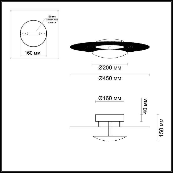Картинка Потолочный светодиодный светильник Odeon Light Solario 3560/24L