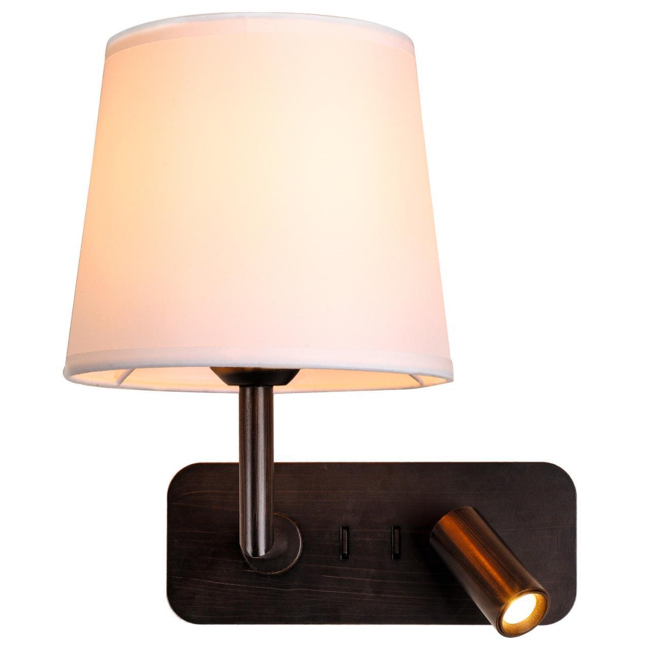 Картинка Бра Favourite Bingo 2841-1W