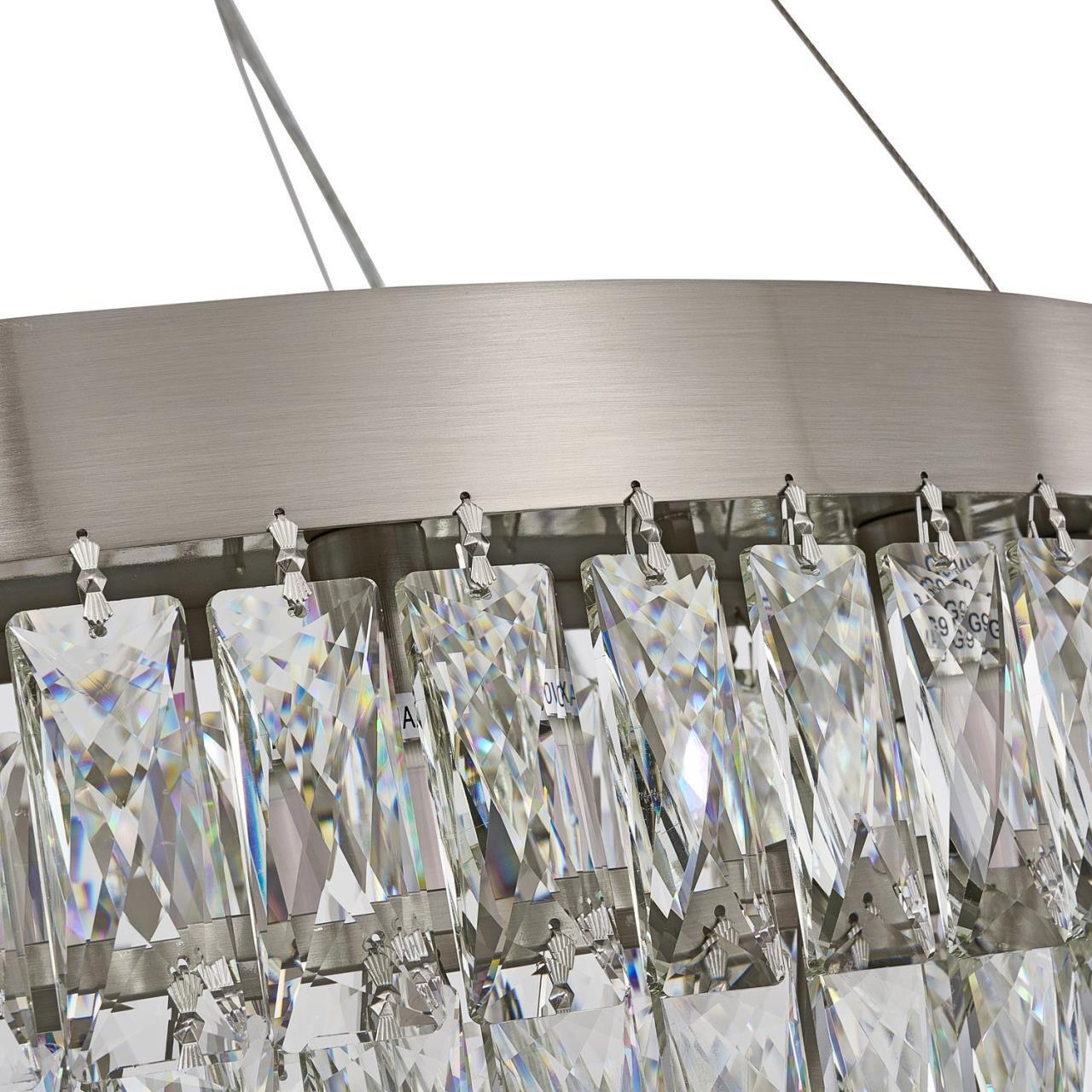 Картинка Подвесная люстра Favourite 4715-16P Magnitudo