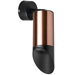 Картинка RB43037 Светильник RULLO HP16 (214430+590007+201437)