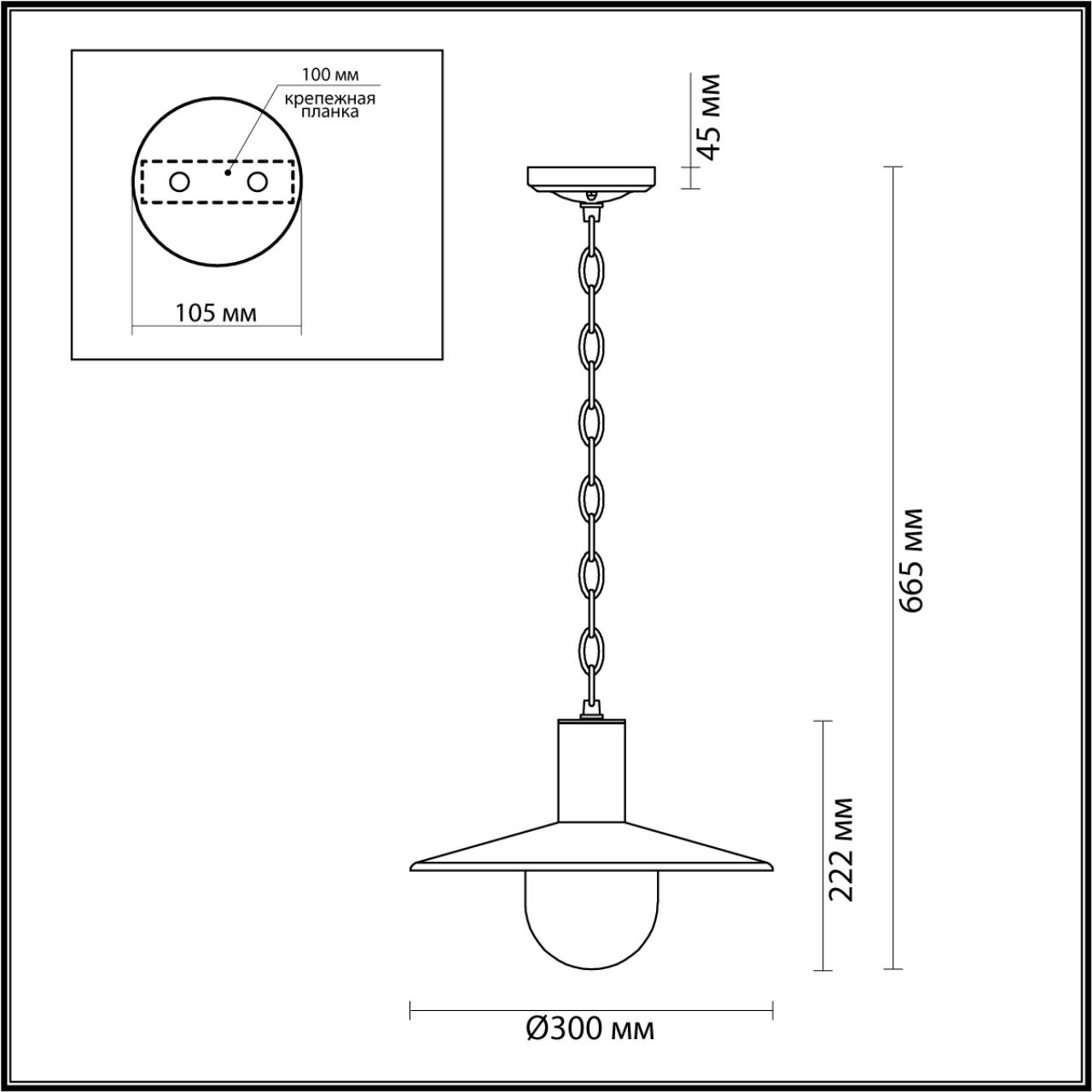Картинка Уличный подвесной светильник Odeon Light Nature Furcadia 4833/1
