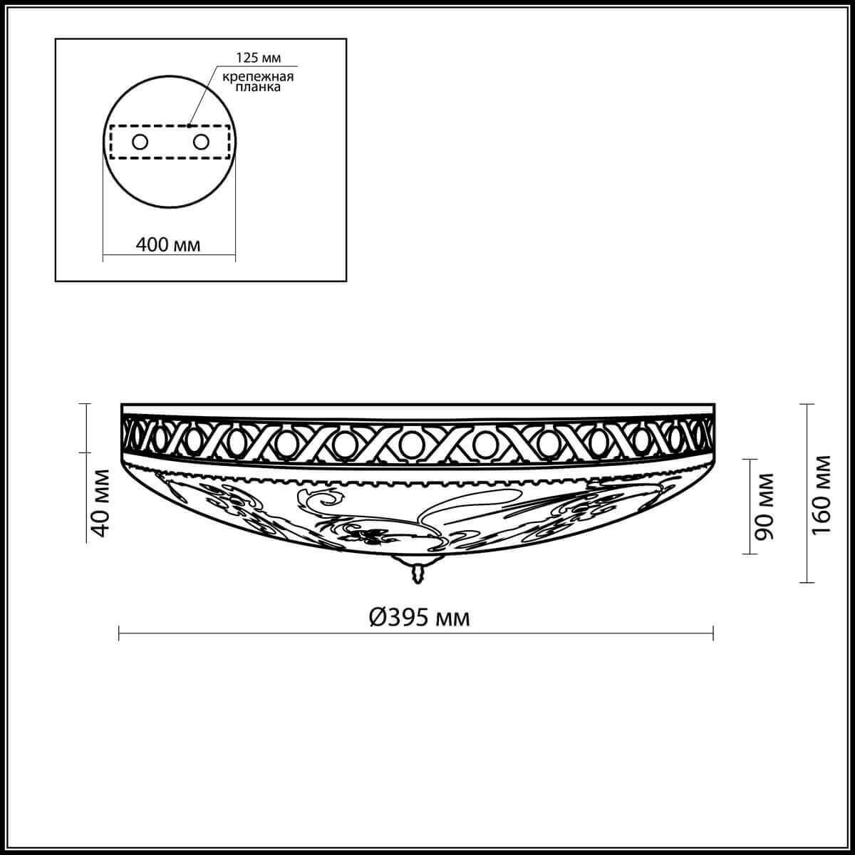 Картинка Потолочный светильник Odeon Light Wesli 2547/3