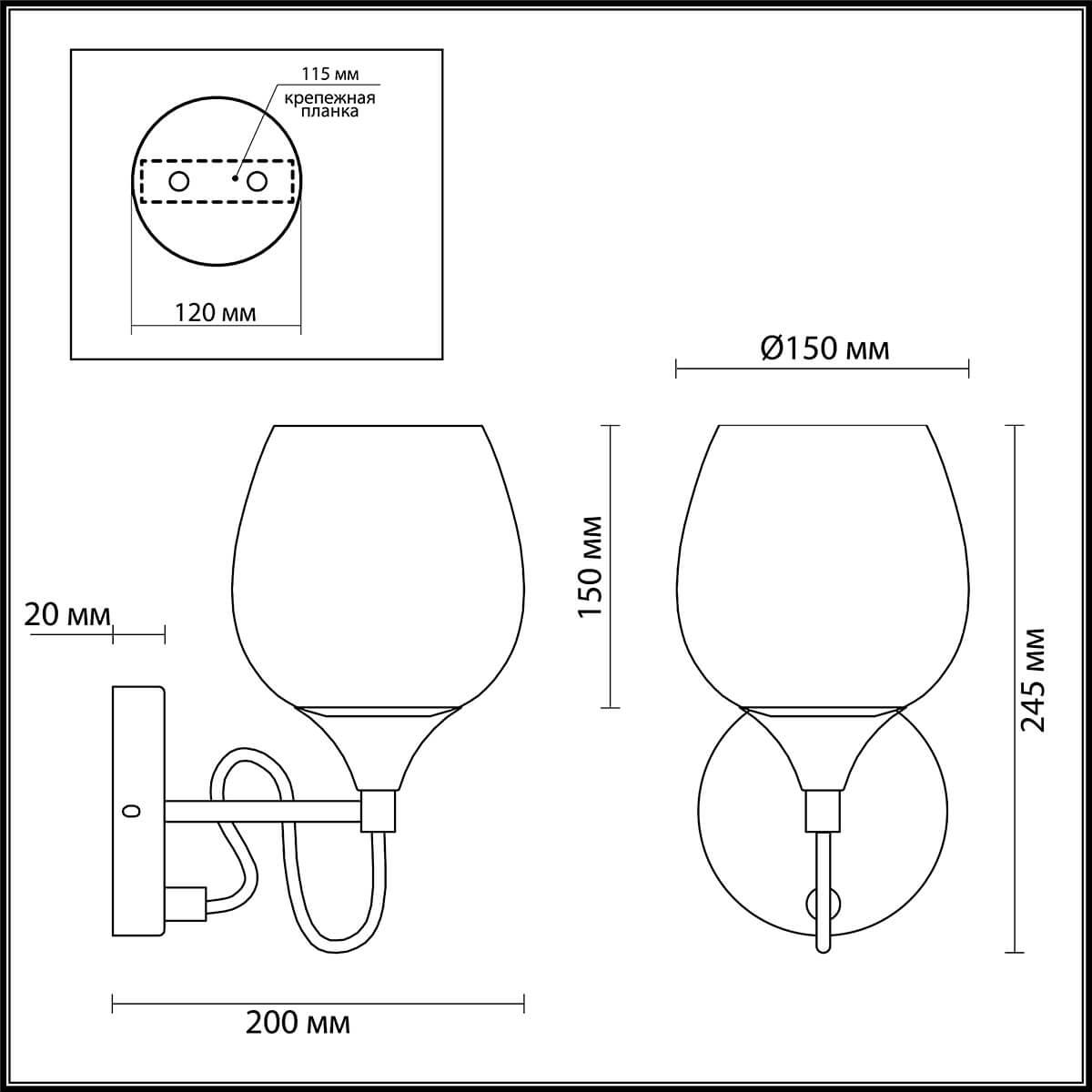 Картинка Бра Lumion Megan 3777/1W