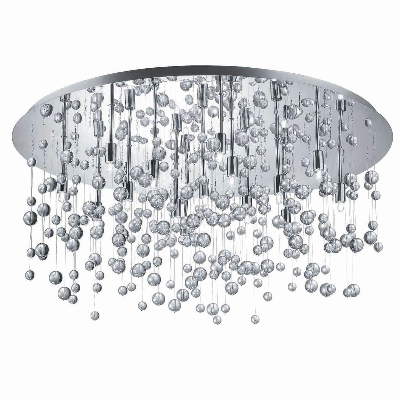 светильник neve pl15 cromo 30784, доставка по Казахстану 