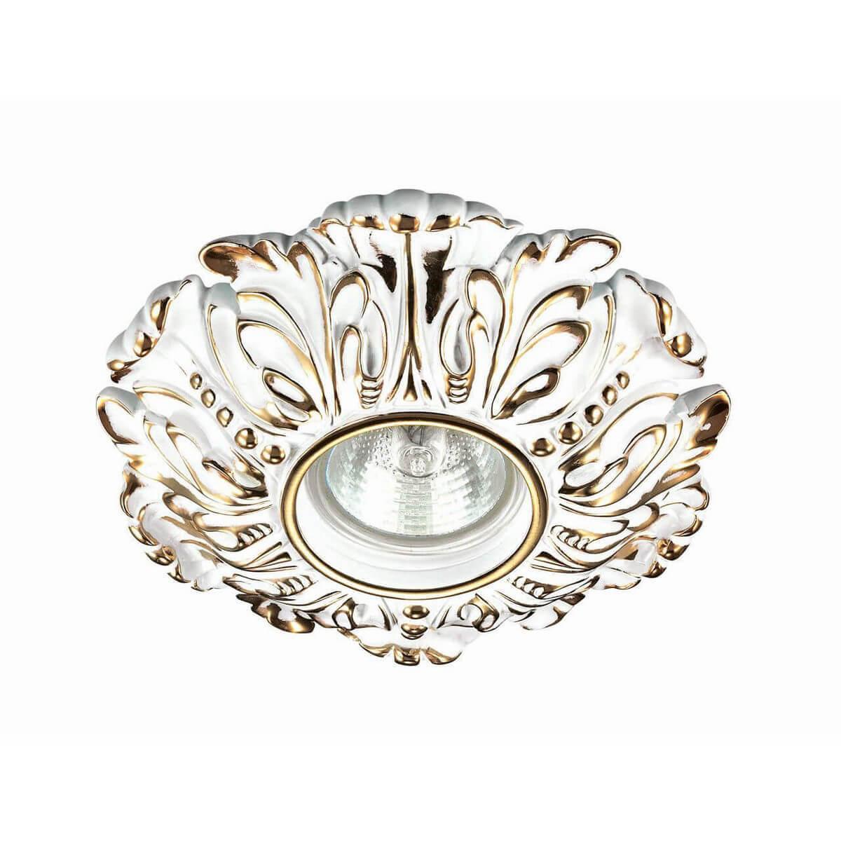 Картинка Встраиваемый светильник Novotech Spot Pattern 370323