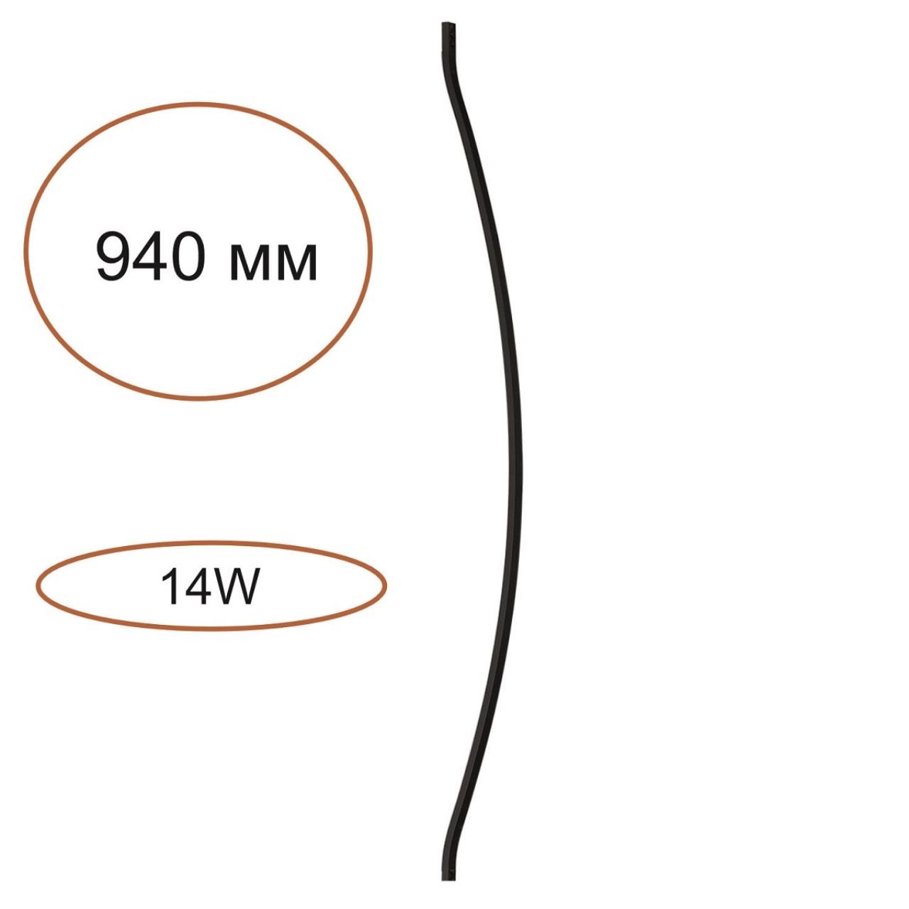 Картинка 7155/100D Odeon Light Дуговой элемент для инсталяции FINO