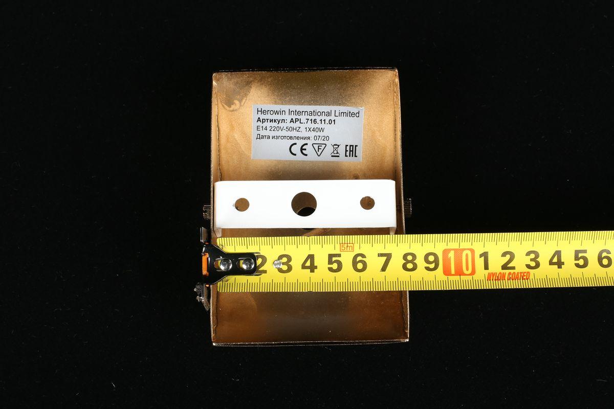 Картинка Бра Aployt Patricia APL.716.11.01