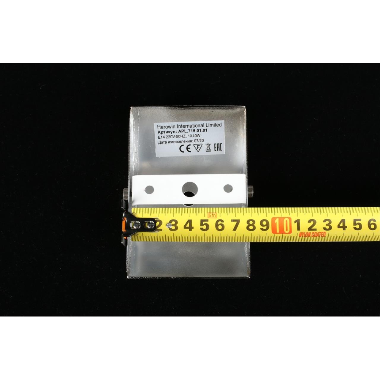 Картинка Бра Aployt Okin APL.715.01.01