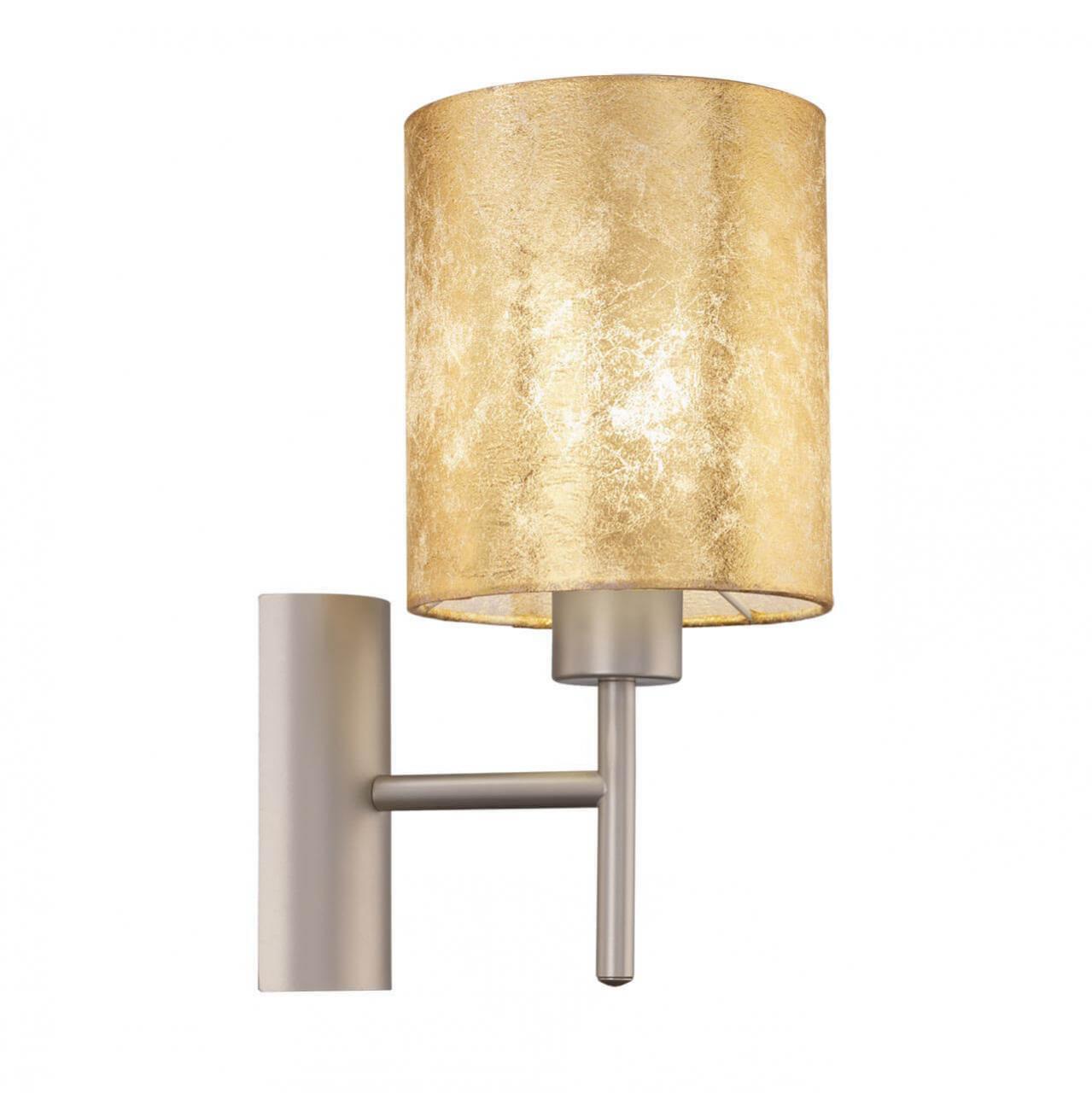 Картинка Бра Eglo Viserbella 97645