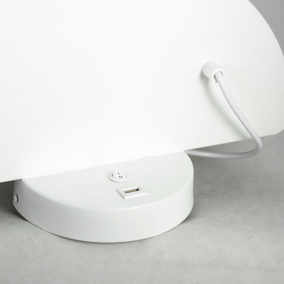 Картинка Бра Lussole Lgo Cozy GRLSP-8231