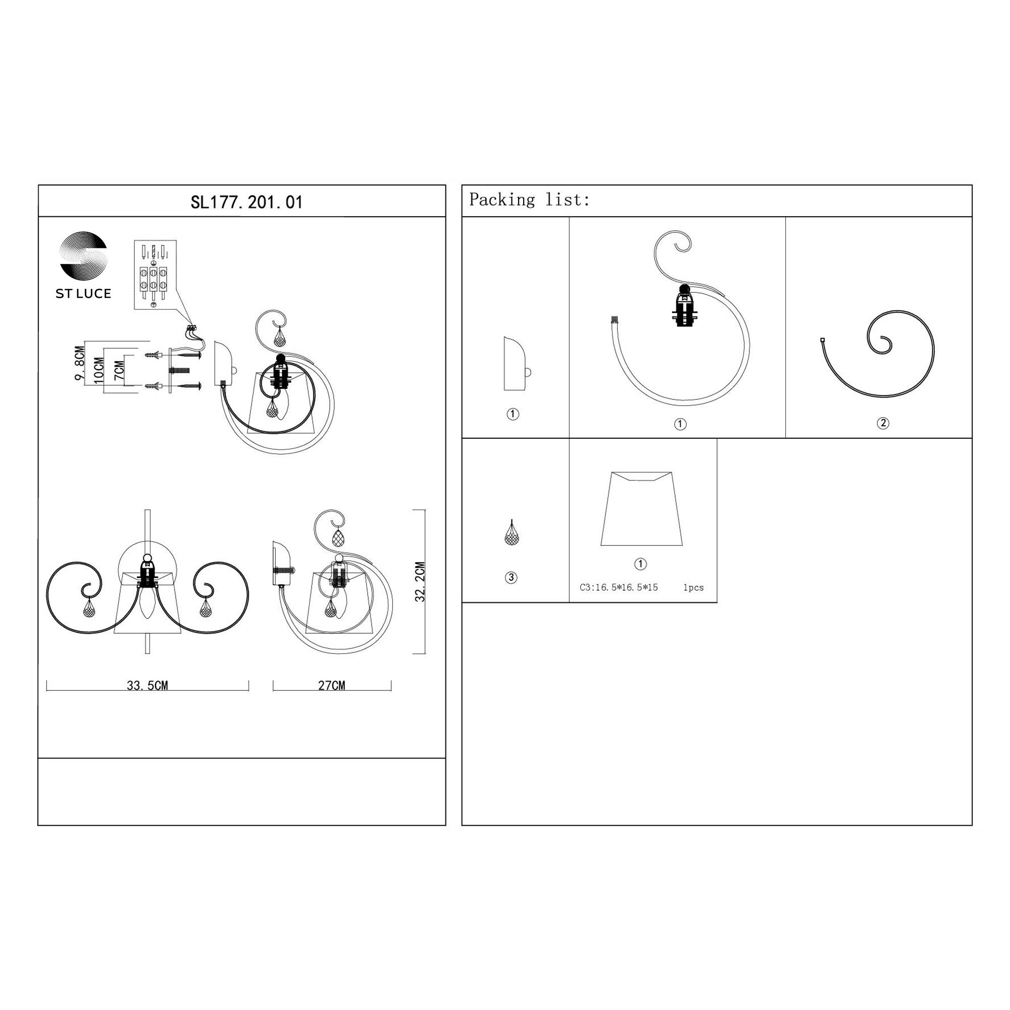 Картинка Бра Evoluce Azurro SL177.201.01